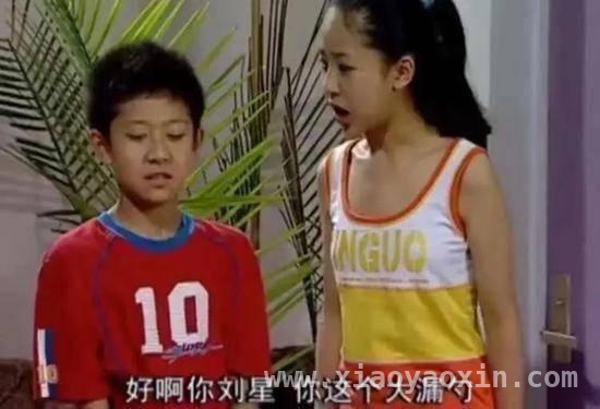 足坛激战：多队赛果影响格局，英超新规将启用，近期足球赛事全汇总，从赛场胜负到球员动态