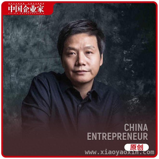 小米SU7高速事故背后，智能驾驶能否经受考验？