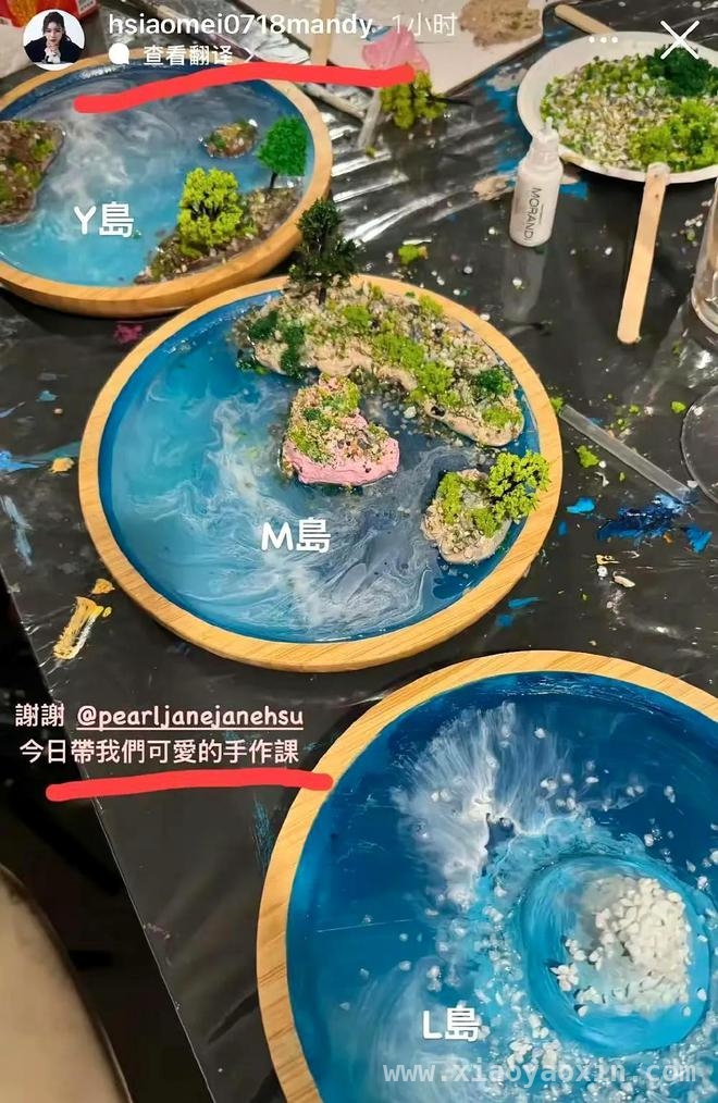 马筱梅打破“后妈魔咒”，汪小菲婚礼细节暖人心！