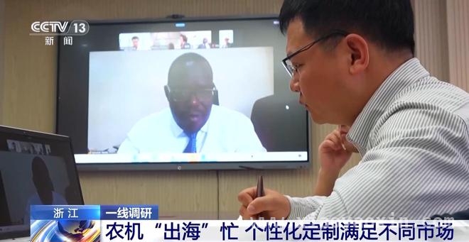 浙江农机出口势头猛，多元策略开拓海外市场