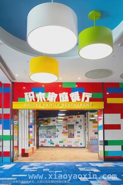 今夏必去！上海乐高乐园解锁奇幻之旅