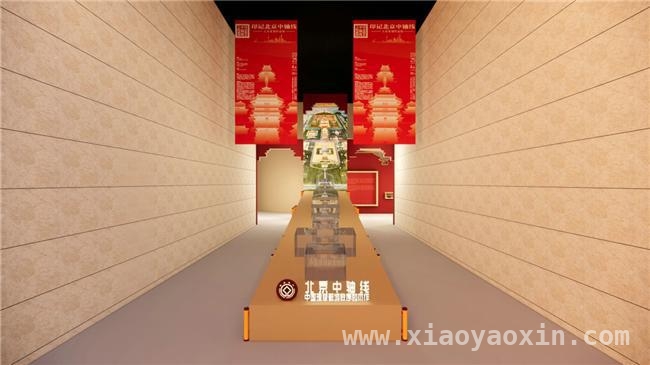 咖啡茶饮论坛启幕，传统文化与茶饮碰撞新火花 HOTELEX论坛与上海巡展，传统文化双响炮来袭