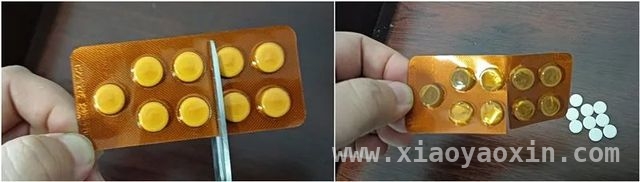牢记医保购药“六要六不要”，维护自身合法权益，医保购药“六要六不要”，守护您的用药安全