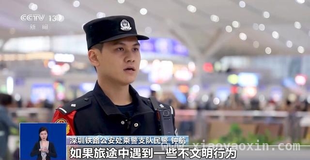 清明高速停车挖野菜，安全与“尝鲜”该如何抉择？，从高速停车采野菜到列车醉酒闹事，出行文明刻不容缓