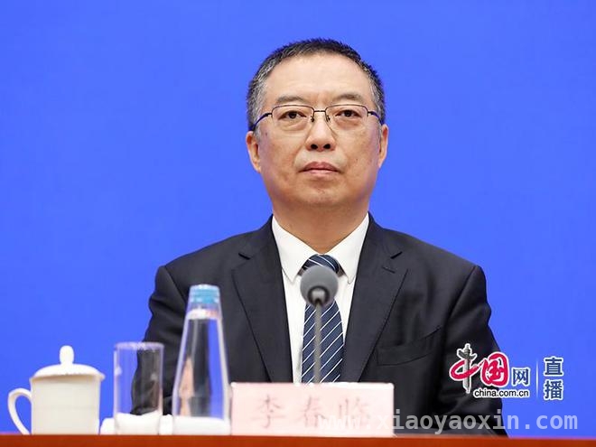 两办意见下，“信易贷”工作为中小微企业融资开辟新路径
