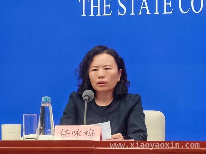 央行发力，以三大举措构建征信业发展新蓝图，健全社会信用体系，央行引领征信业迈向新格局