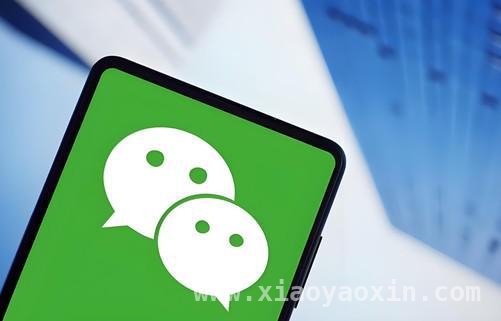 探秘微信4.0.3版本：新功能与小遗憾并存！，重磅！微信PC端4.0.3版本正式上线，功能大升级！
