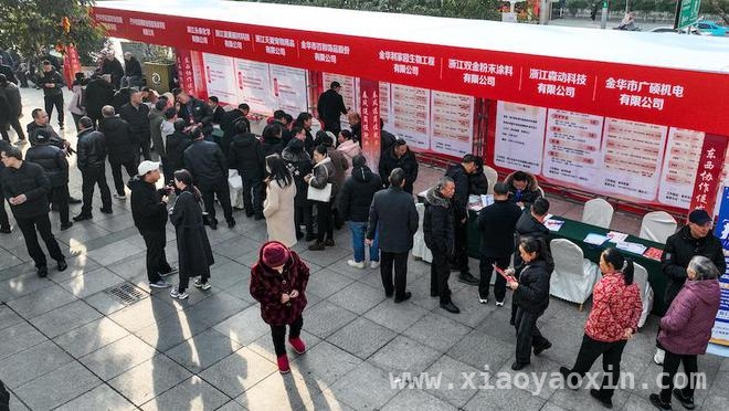平昌幸福之路：从规划到实景的精彩演绎，平昌：民生工程绘就幸福画卷
