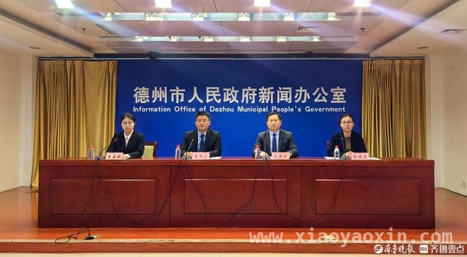 德州出台三年行动方案，专精特新企业发展迎来新契机 德州专精特新三年行动，为先进制造业强市建设添砖加瓦