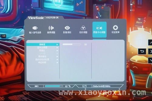 三角洲行动新赛季将至，这款显示器成制胜关键！