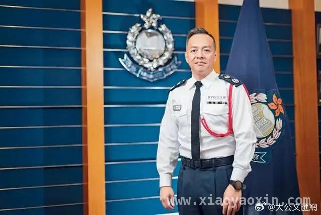 周一鸣接棒，香港警队开启新征程，香港警队高层人事变动！周一鸣接任警务处长