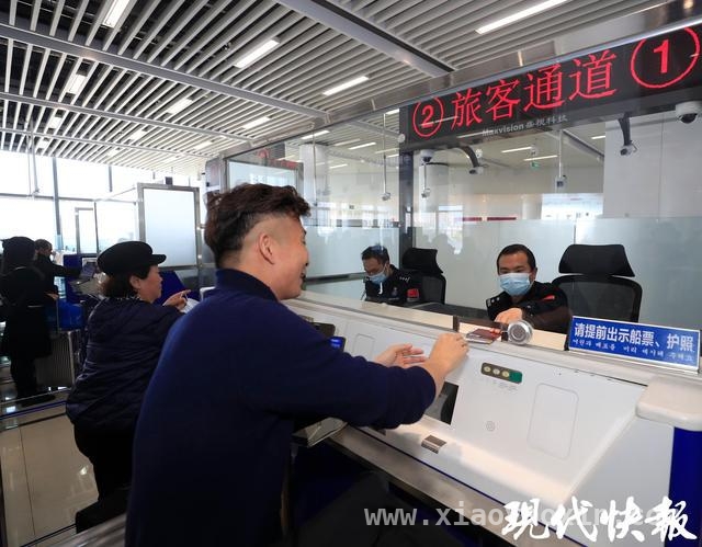 连云港至仁川航线：“银发”一族钟爱的海上旅游新选择