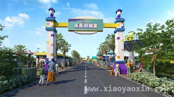 上海乐高乐园震撼来袭，一日票亮相，精彩项目抢先看，上海乐高乐园今夏开园，一日票票价出炉，八大主题等你嗨