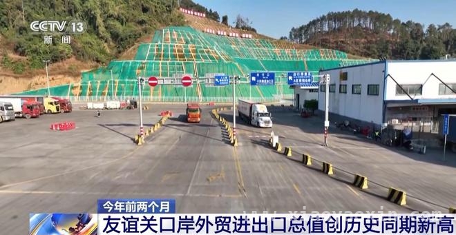 2025开年：多地口岸进出口增长，贸易活力尽显