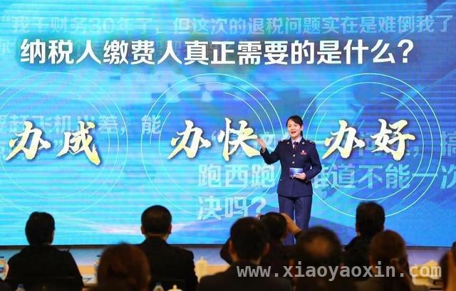 普陀税收宣传月启动，多元活动共促法治公平纳税，第34个全国税收宣传月普陀启动，奏响纳税合规新乐章