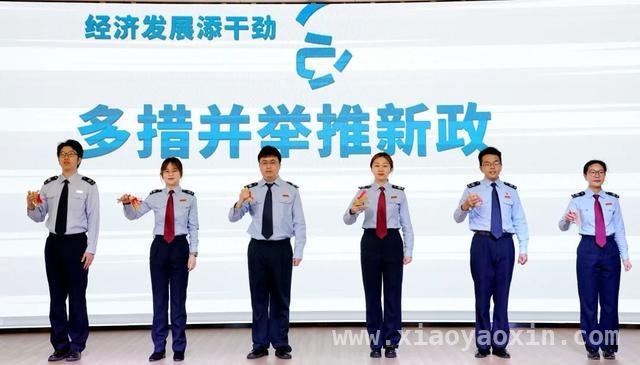 普陀税收宣传月启动，多元活动共促法治公平纳税，第34个全国税收宣传月普陀启动，奏响纳税合规新乐章
