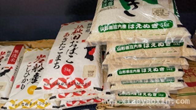 日本米价屡创新高，储备米投放能否平抑疯涨势头？ 日本米价飙升至新高，储备米投放成市场“救命稻草”？