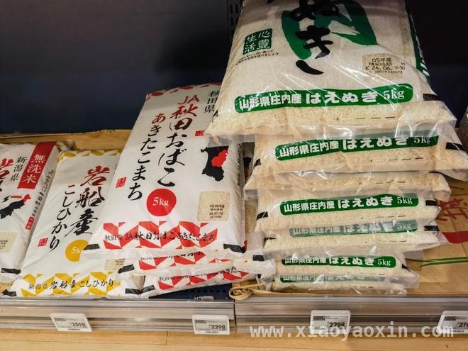日本米价涨不停，首相表态平抑价格引关注，日本米价“高烧不退”，储备米投放效果待察