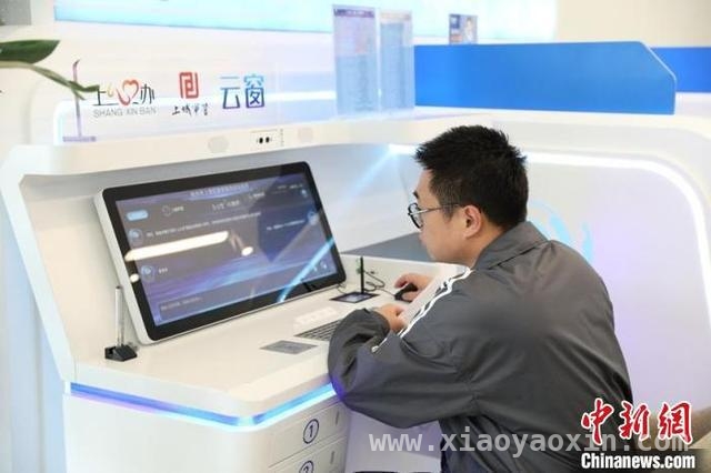 走进杭州无人政务智能厅，感受数智政务魅力 AI助力！杭州首个无人政务智能厅正式登场