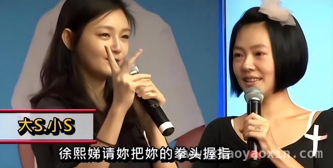 大S走后58天：具俊晔墓地相伴，徐家幸福旧影成永远遗憾，大S离世58天，幸福合影成追忆，徐家人何时走出阴霾？