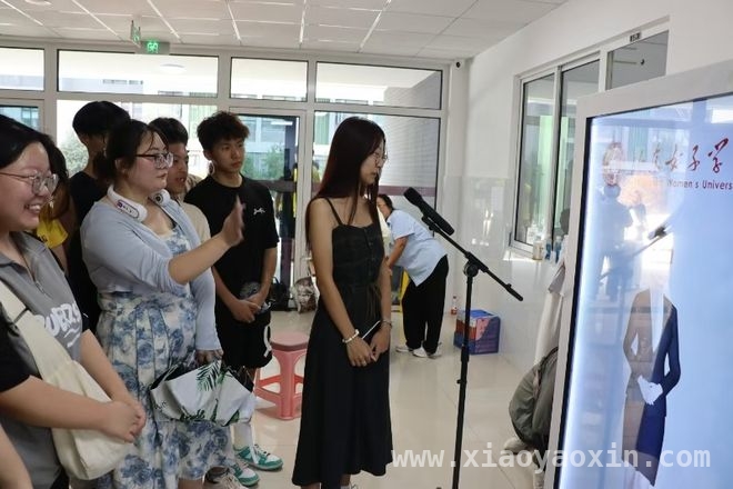山东移动助力高校部署大模型，引领教育迈入AI新时代 山东高校借DeepSeek大模型之力，开启教育科研管理智能化新篇章