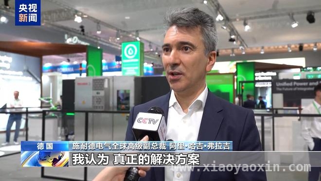 美国加征汽车关税：一场搅乱全球经济的风暴