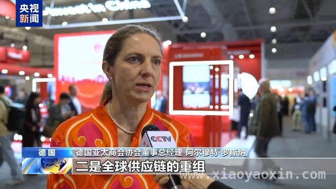美国加征汽车关税：一场搅乱全球经济的风暴