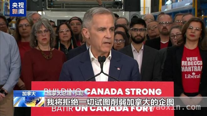 美国加征汽车关税：一场搅乱全球经济的风暴
