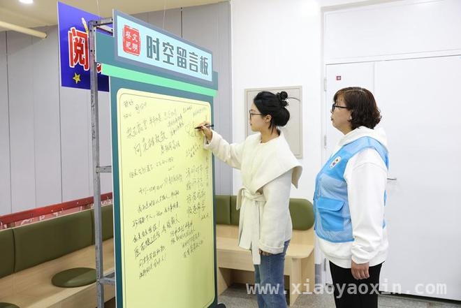 延吉“绿色清明”活动：缅怀先烈，倡导文明祭祀新方式