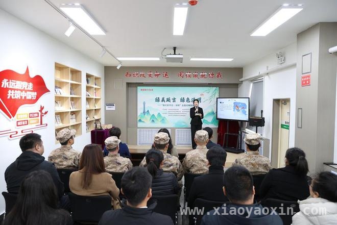 延吉“绿色清明”活动：缅怀先烈，倡导文明祭祀新方式
