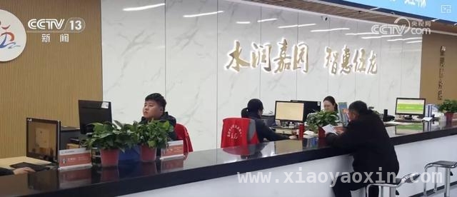 盐城清查集体资产，为乡村振兴注入新活力