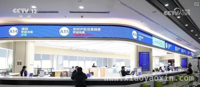 盐城清查集体资产，为乡村振兴注入新活力