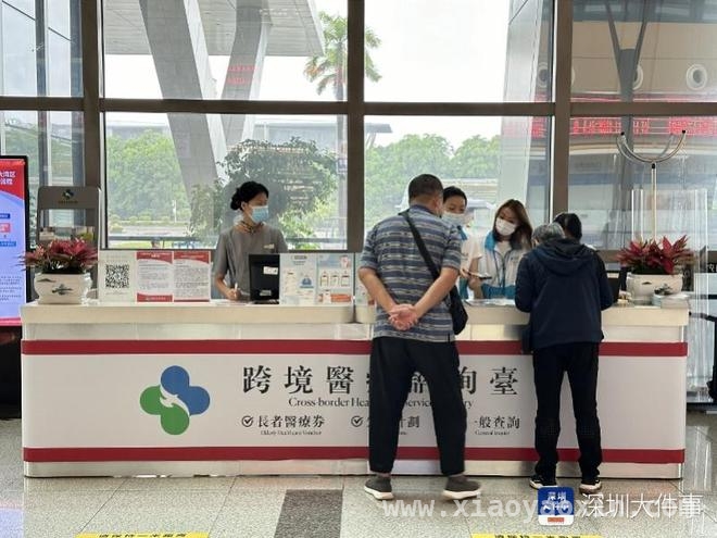 香港医卫局延续先导计划，为大湾区医疗合作添动力，2026年！香港“支援大湾区病人计划”持续升级优化