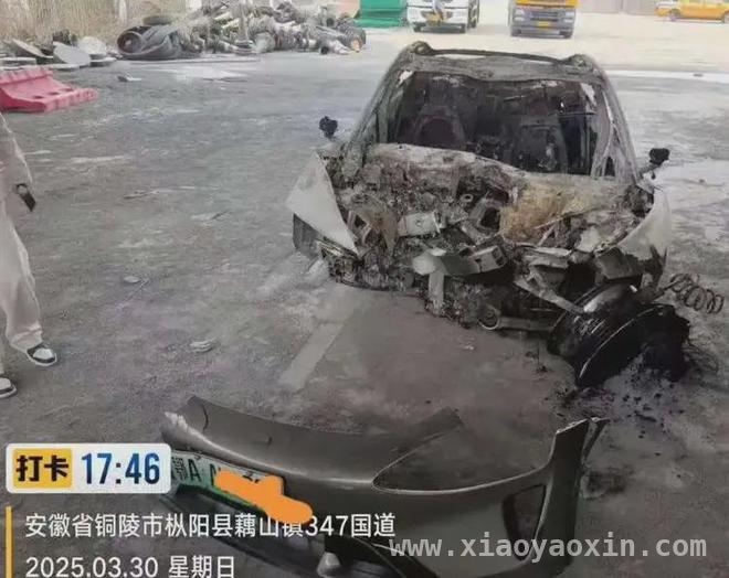 高速惊魂：小米SU7事故背后的六大疑问解析，小米SU7高速事故引关注，智能驾驶安全性再受拷问