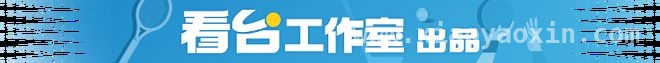 山东高速男篮：附加赛遗憾难掩赛季辉煌 从数据到态度，看山东高速男篮的蜕变之路