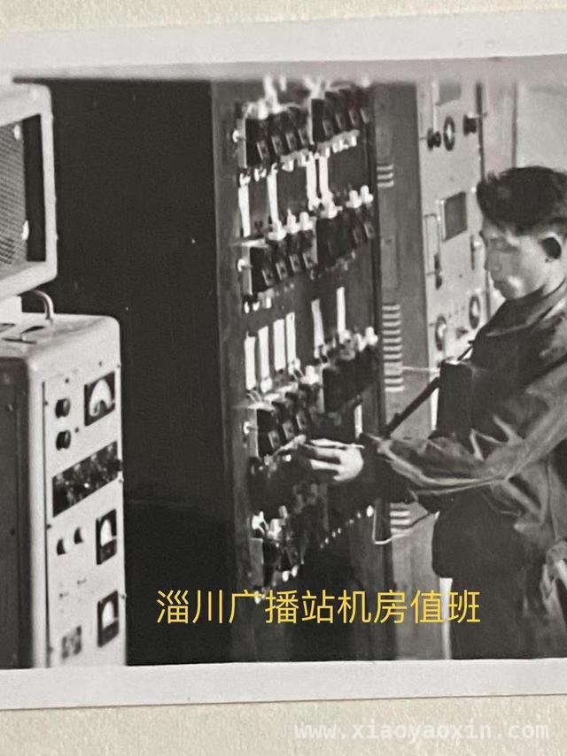 从收音机到计算机，90岁老人见证淄博电子工业变迁