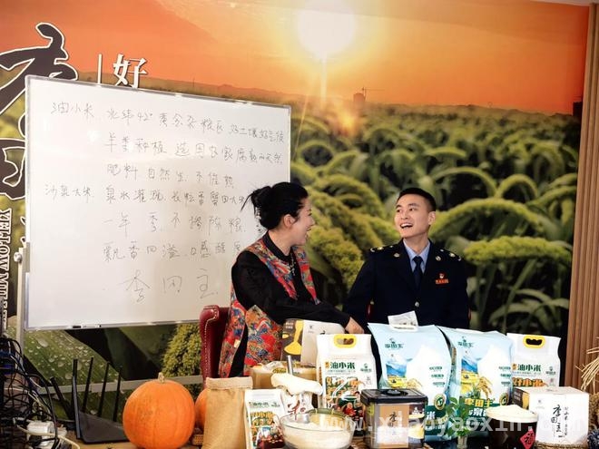 辽宁税务多举措助力农企打好春耕“第一仗”，春耕时节，辽宁税务精准服务涉农经营主体