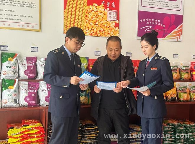 辽宁税务多举措助力农企打好春耕“第一仗”，春耕时节，辽宁税务精准服务涉农经营主体