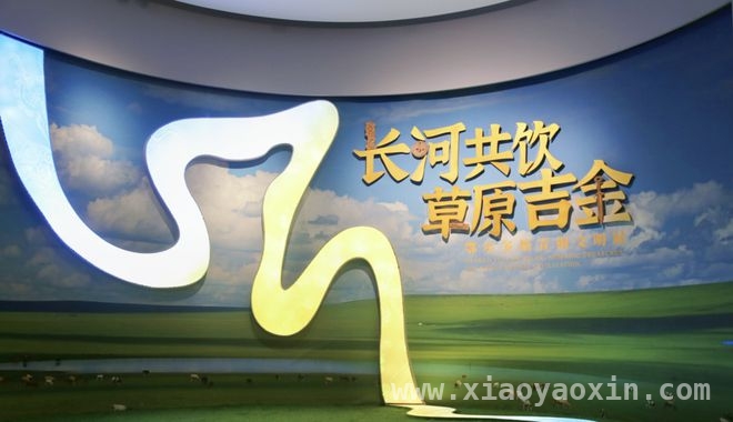 探秘鄂尔多斯青铜文明，解锁草原文化密码，鄂尔多斯青铜器济南开展，奏响三千年文明交响