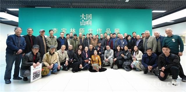 3.走进“从大海到大山”李宝林艺术展，领略老一辈艺术家风采，4.李宝林艺术研究与捐赠展启幕，彰显文化传承力量