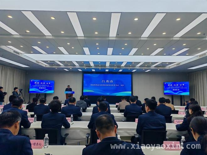 滨州税务举办第34个税收宣传月活动，助力企业合规发展