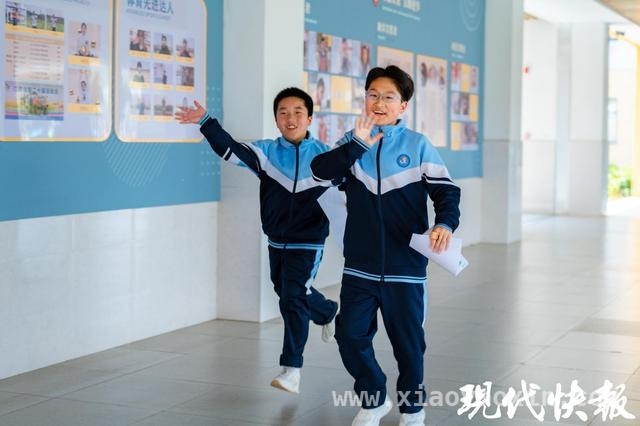 定向运动进校园，盐城长江路实验学校打造体教融合新典范 盐城青少年校园定向运动推广计划启动，开启成长新路径