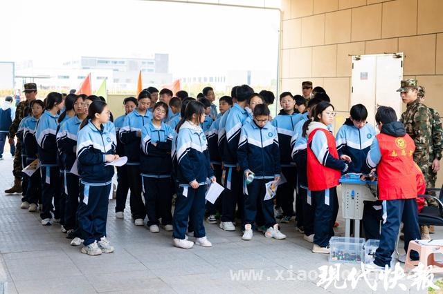 定向运动进校园，盐城长江路实验学校打造体教融合新典范 盐城青少年校园定向运动推广计划启动，开启成长新路径