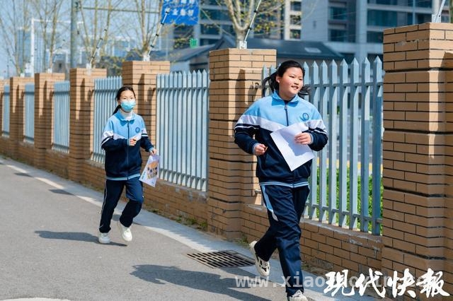 定向运动进校园，盐城长江路实验学校打造体教融合新典范 盐城青少年校园定向运动推广计划启动，开启成长新路径