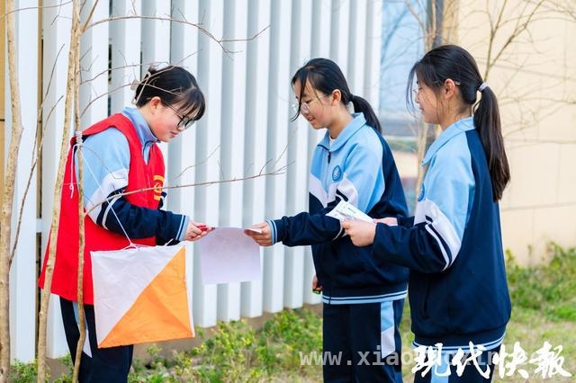 定向运动进校园，盐城长江路实验学校打造体教融合新典范 盐城青少年校园定向运动推广计划启动，开启成长新路径