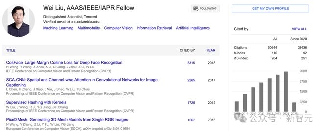 2024 AAAS Fellow荣耀揭晓，信息、物理、统计领域华人风采尽显