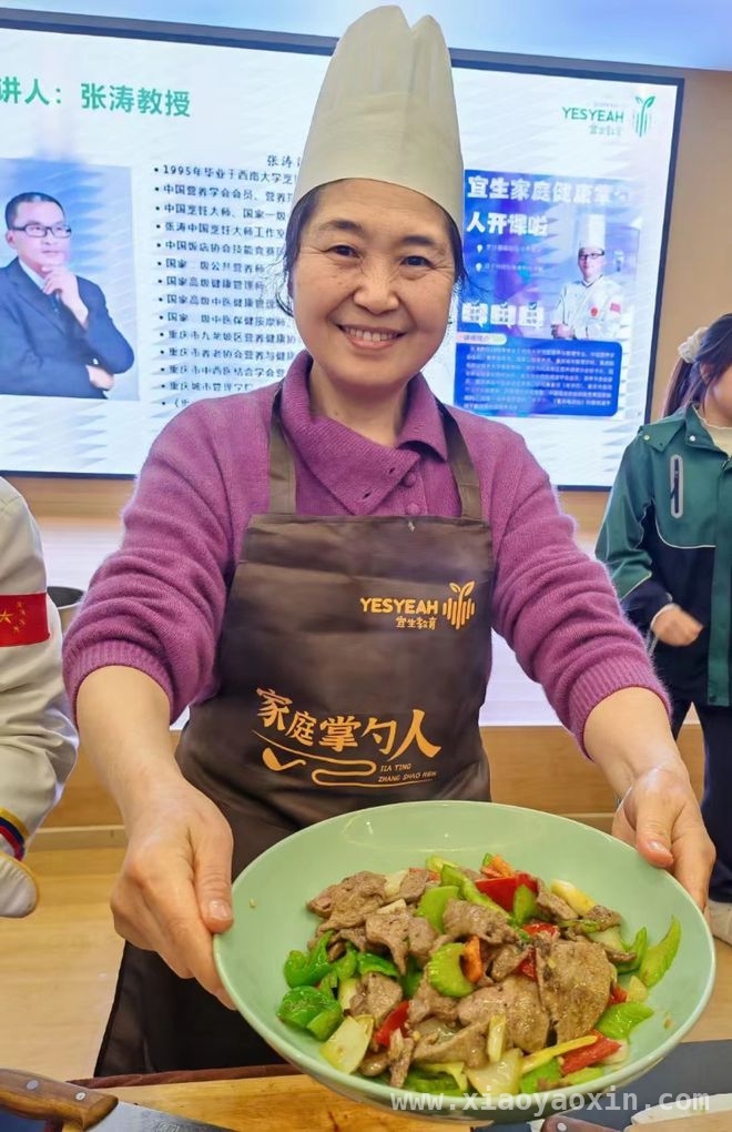 重庆一社区推出“家庭掌勺人”课程，助力家长科学育儿 渝北区月隐湖社区：“家庭掌勺人”营养烹饪课点亮家庭健康管理