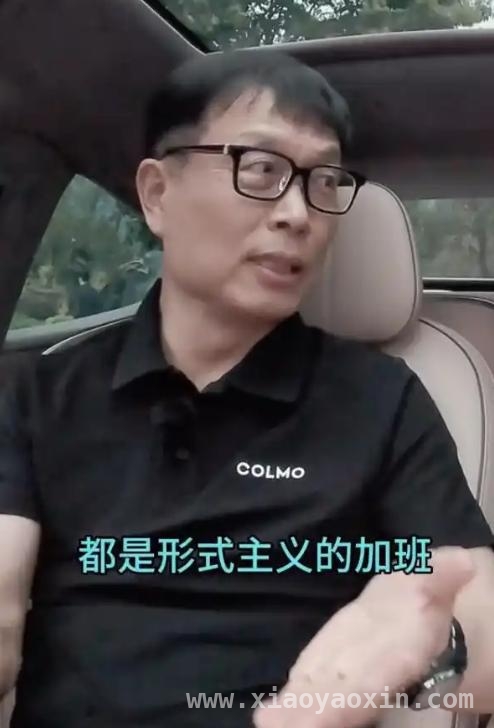 美的集团禁用PPT背后，方洪波与李斌的这场对谈有深意，李斌交车，方洪波揭秘美的“以简化促增长”核心策略