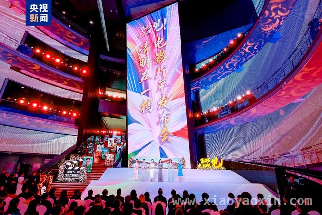 清明五一档电影片单揭晓，多元佳作等你品鉴！，直击清明五一档电影发布会，精彩影片先睹为快！