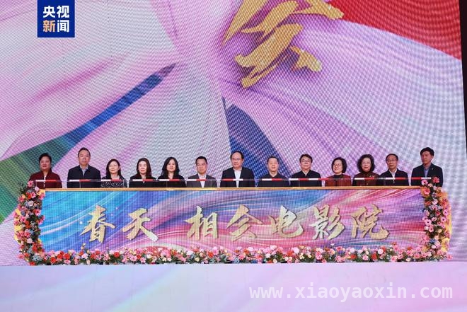 清明五一档电影片单揭晓，多元佳作等你品鉴！，直击清明五一档电影发布会，精彩影片先睹为快！